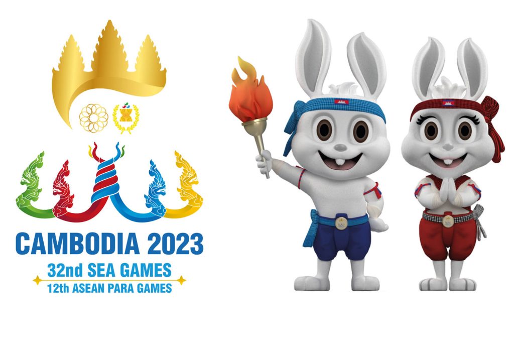 SEA Games 32 được tổ chức tại Campuchia từ ngày 05/05 - 17/05/2023.